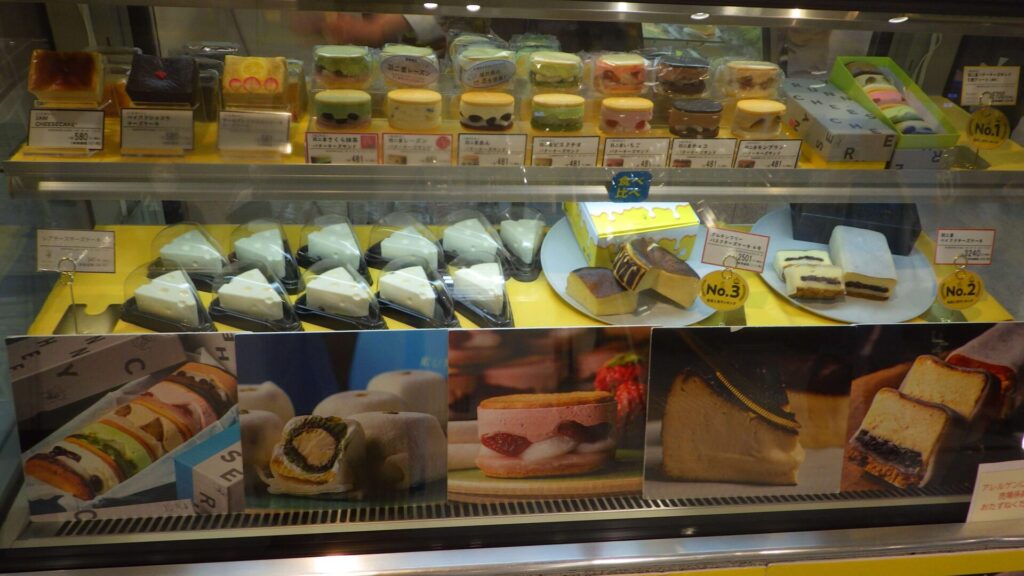 バターチーズサンド