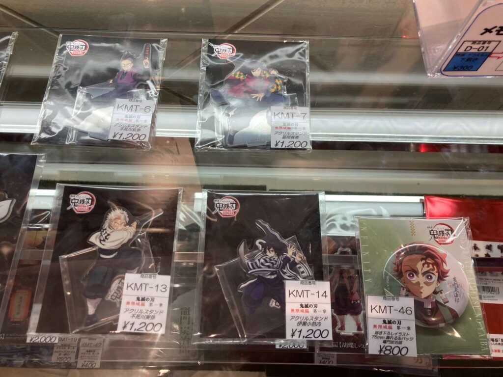 グッズ売り場2