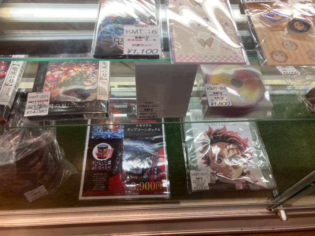 グッズ売り場10