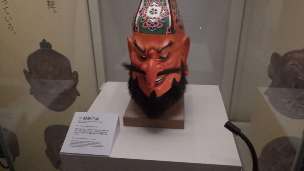 酔胡王