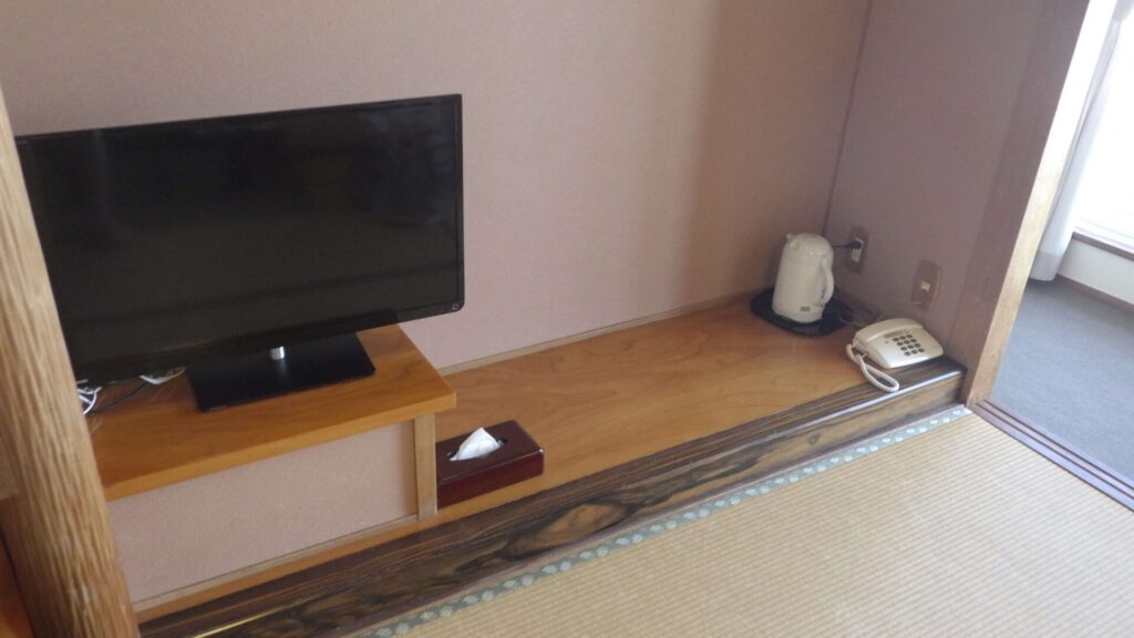 TV