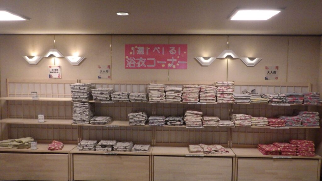 浴衣レンタル