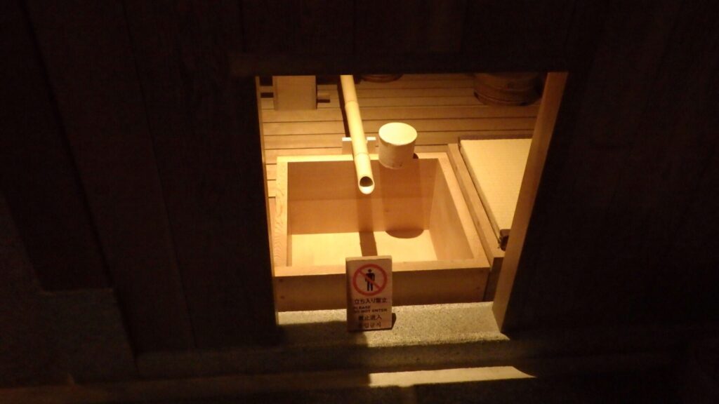 風呂屋シアター3