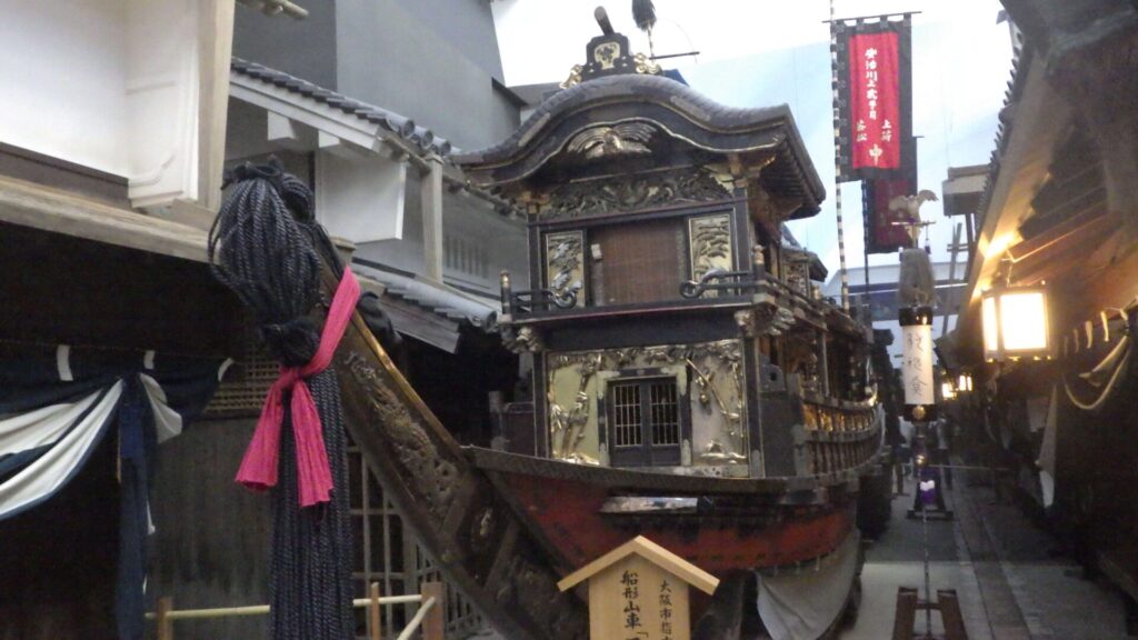 江戸時代の町5