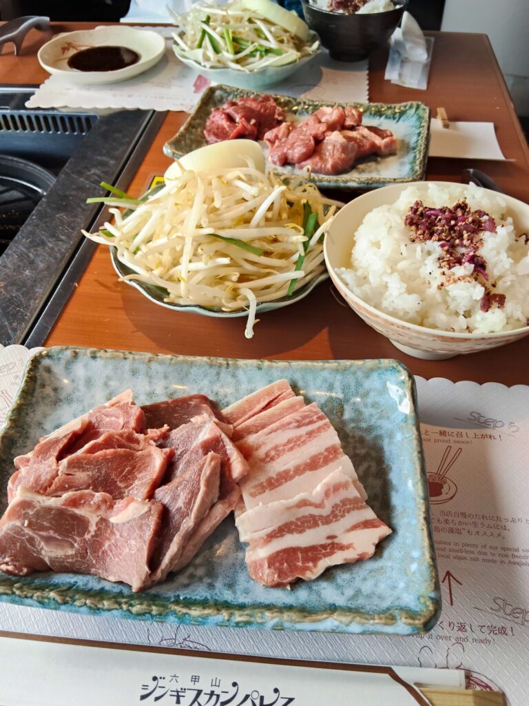 ラム肉