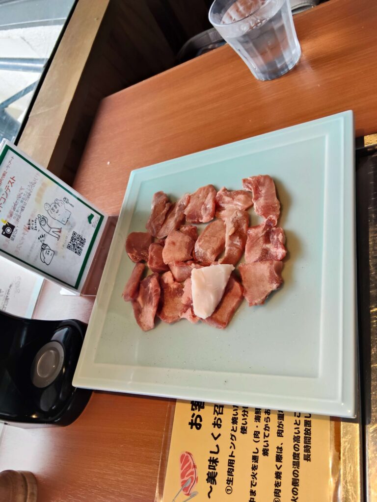 ラム肉2