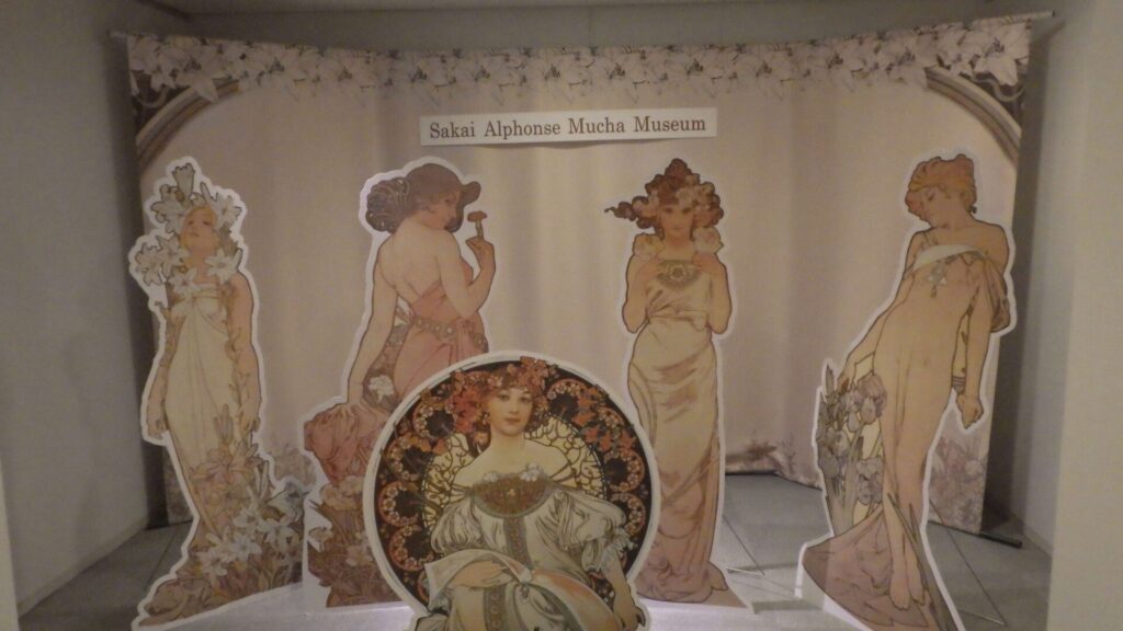 ミュシャの西洋の女性像