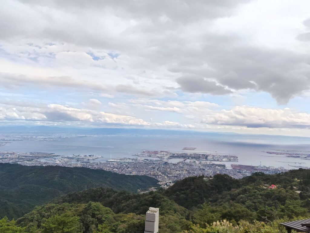 絶景