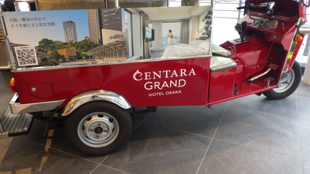 センタラグランドホテル大阪4