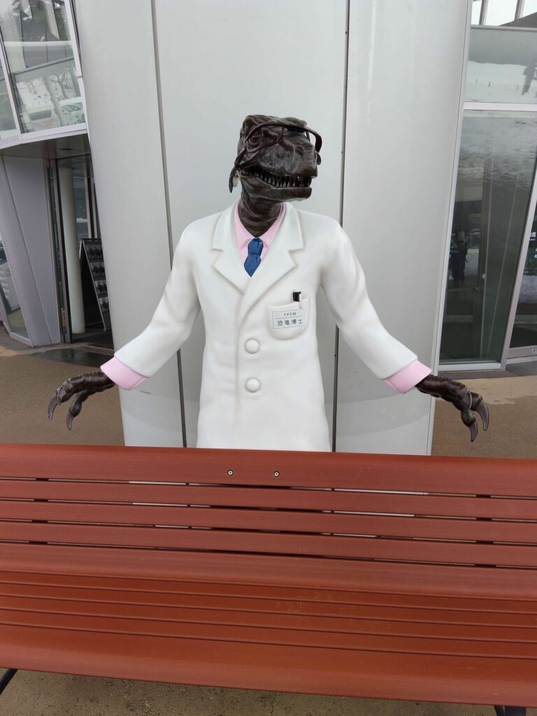 福井県立恐竜博物館