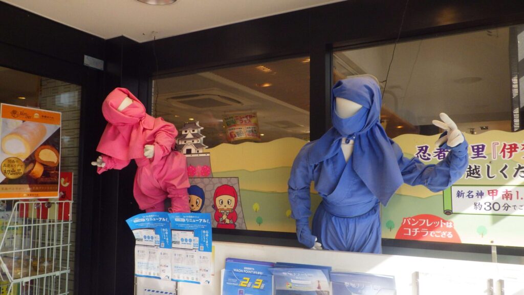 草津パーキングエリア3