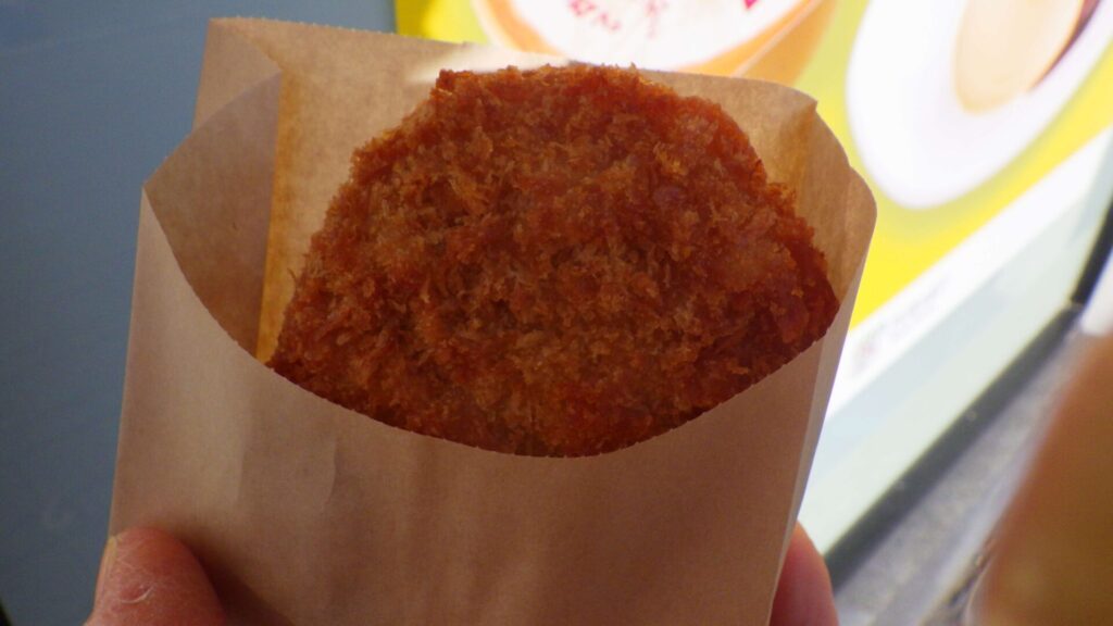 近江牛コロッケ2