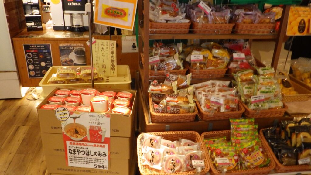 山小屋マルシェ2