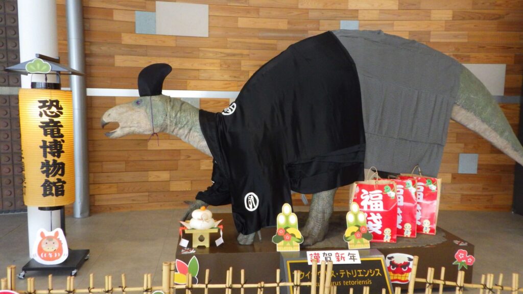 福井県立恐竜博物館2