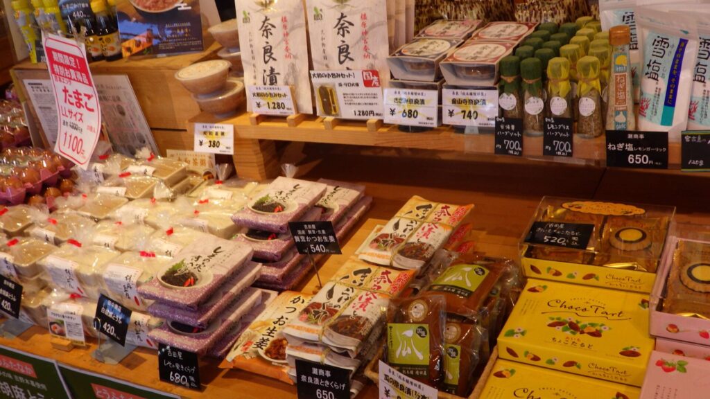 サンチ直売コーナー