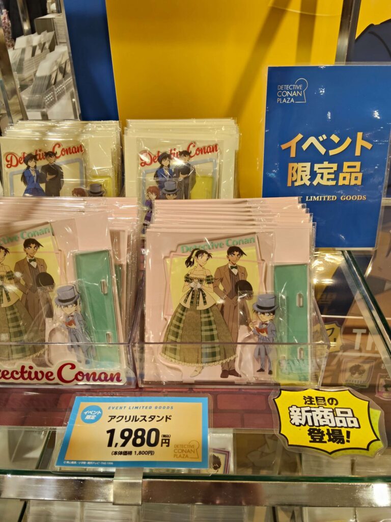 アクリルスタンド