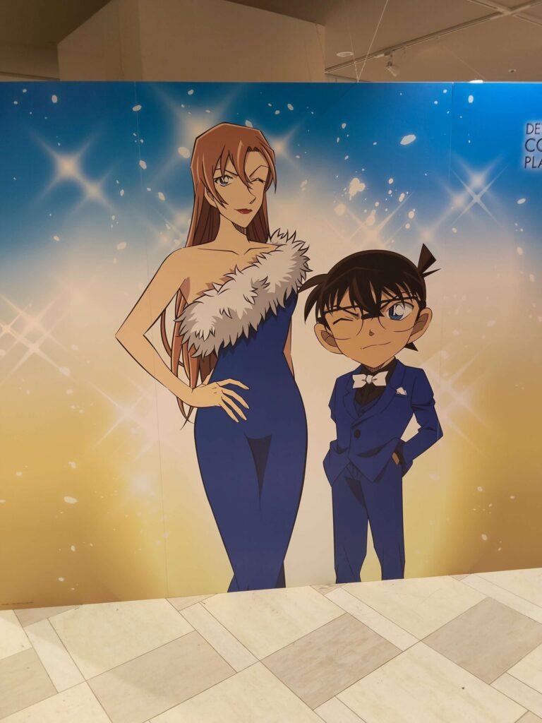 コナンプラザPremium6