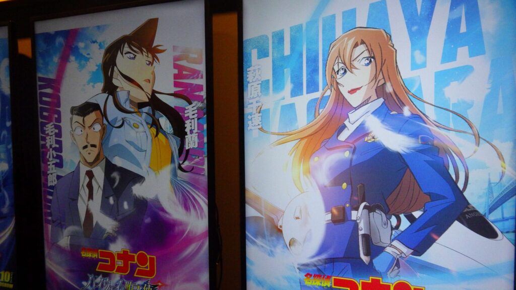 ハイウェイの堕天使3