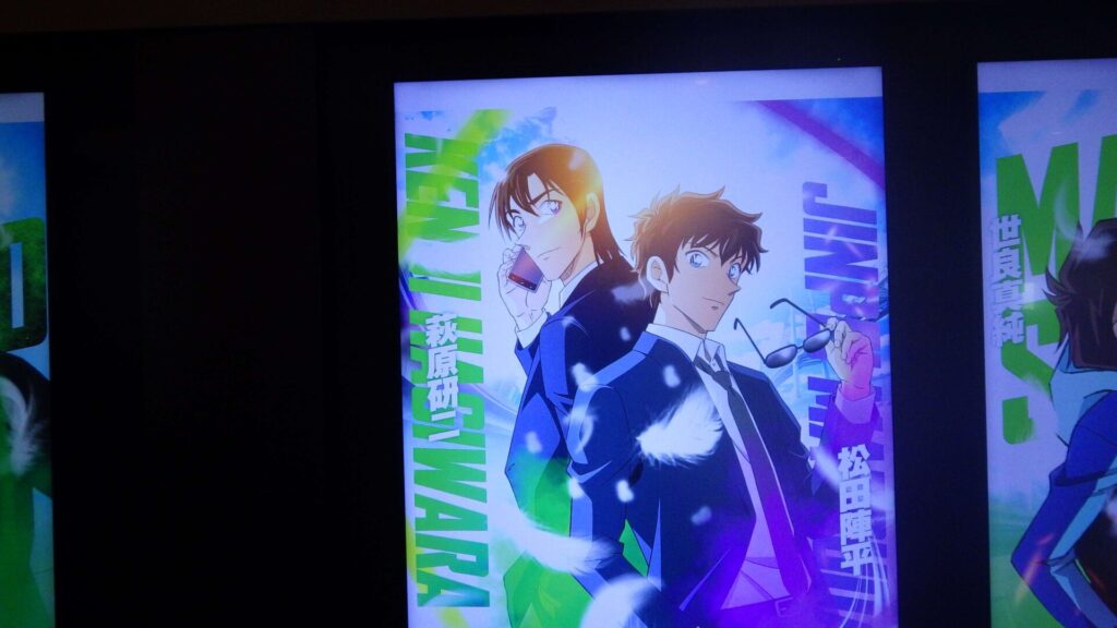 ハイウェイの堕天使7