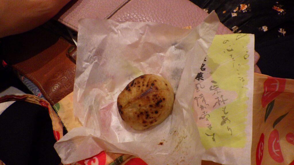 栗きんとん