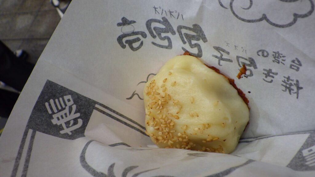 台湾の焼き包子