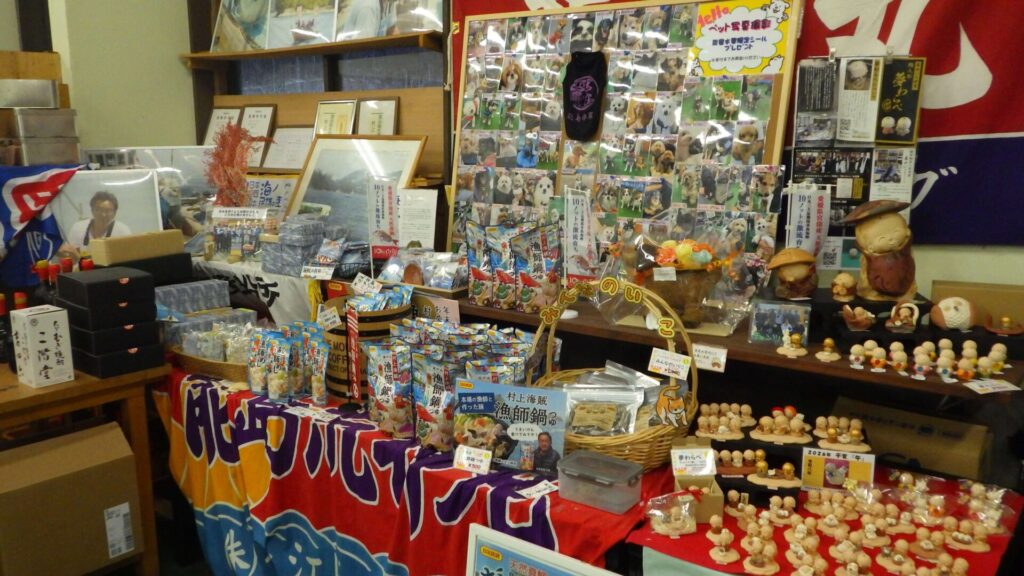 お土産コーナー