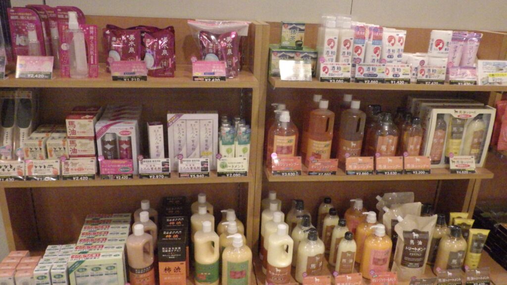 売店2
