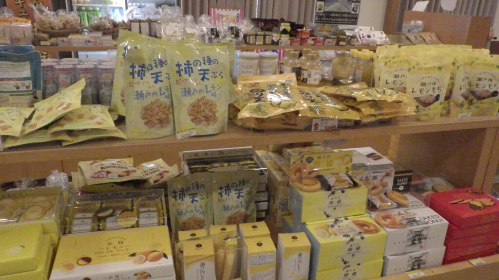 売店