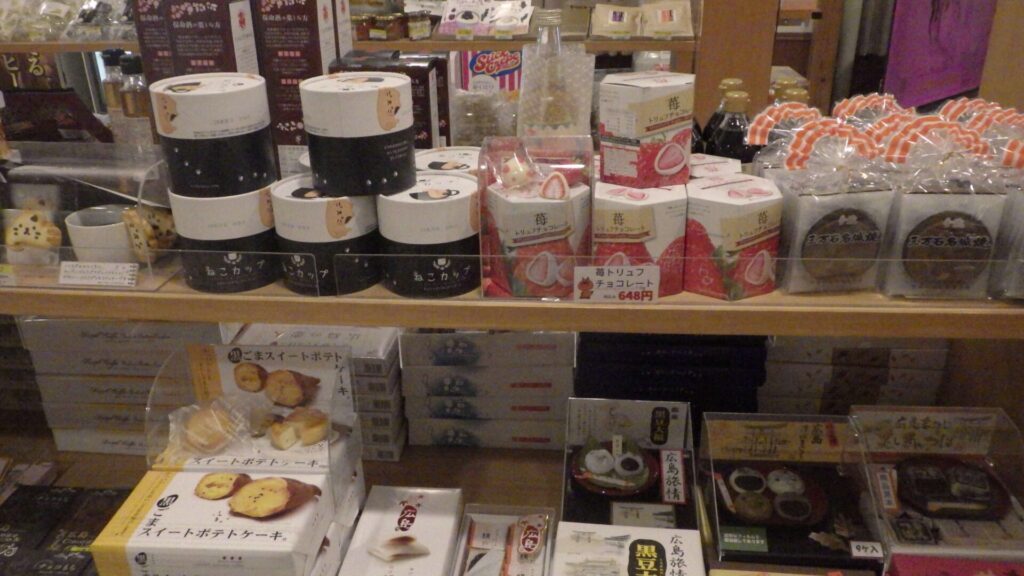 売店3
