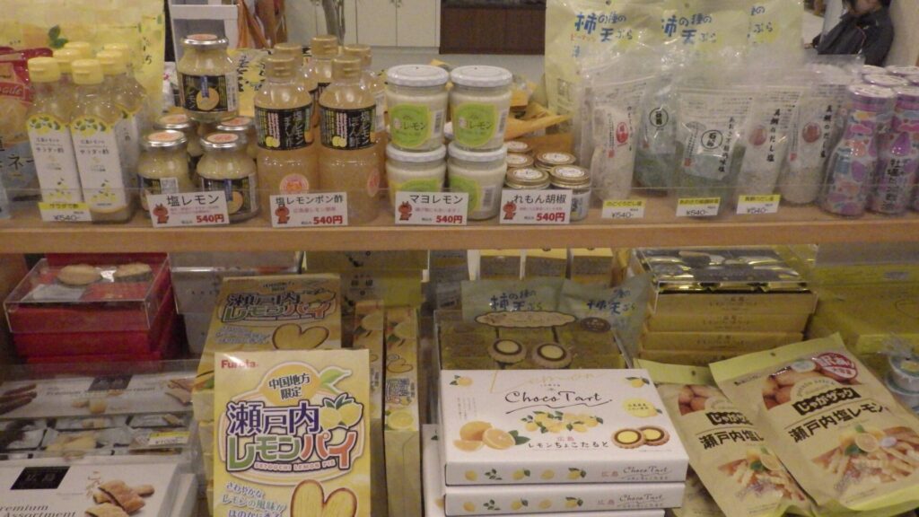 売店5