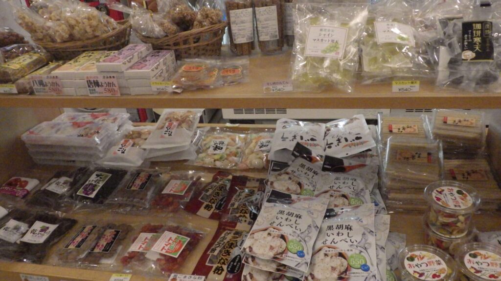 売店7