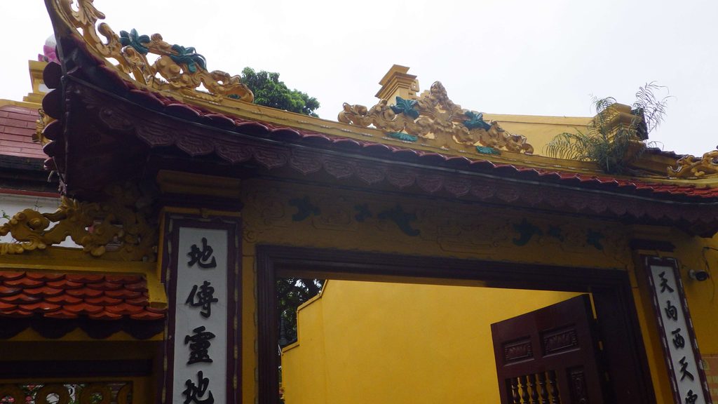 鎮国寺4